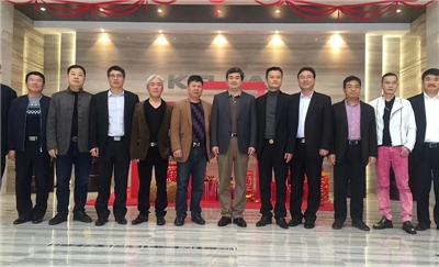 Секретарь уездного комитета партии Нанкин и сопровождающие его лица посетили KCLKA